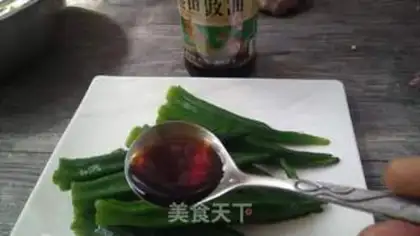 Make Garlic Autumn step 3