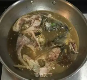 Make Carp step 7