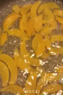 Make Peach jelly step 4