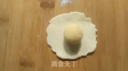 Make Handmade butter rice cake step 17