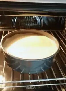 Make Chi Fung Cake step 13