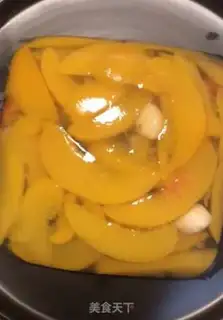 Make Peach jelly step 5