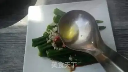 Make Garlic Autumn step 5