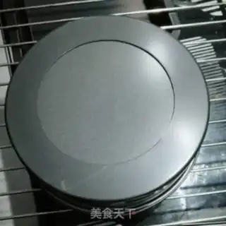 Make Chi Fung Cake step 14