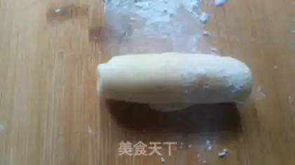 Make Handmade butter rice cake step 20