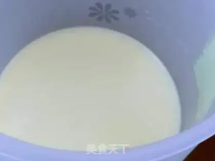 Make The soy-grain step 2