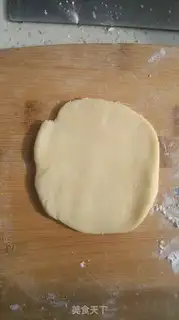 Make Handmade butter rice cake step 22