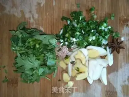 Make Old chef step 0