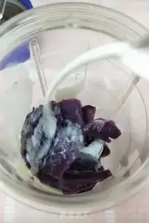 Make Milk fragrance step 3