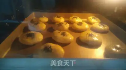Make Handmade butter rice cake step 25