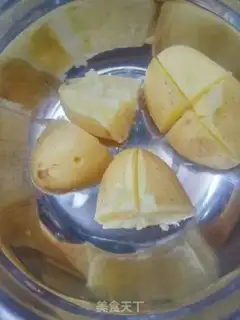 Make Chicken and vegetable potatoes step 0