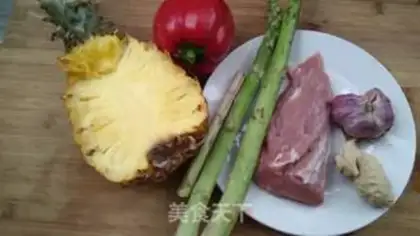 Make Pineapple step 0