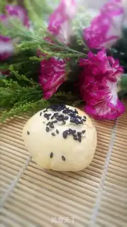 Make Handmade butter rice cake step 26