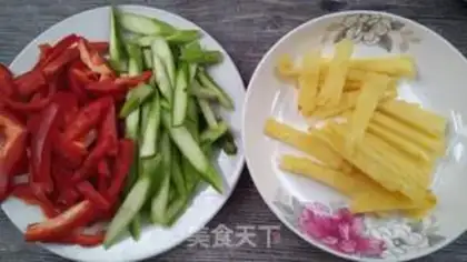 Make Pineapple step 1