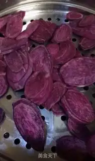 Make Potato hair step 0