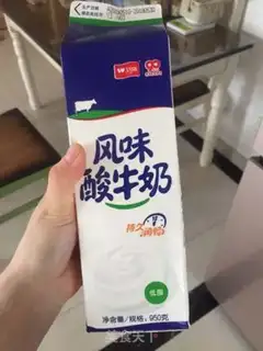 Make Mango yogurt step 0