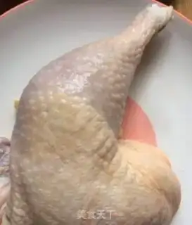 Make Soy chicken step 0