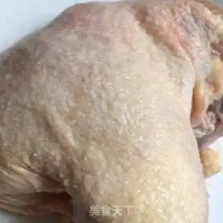 Make Soy chicken step 1