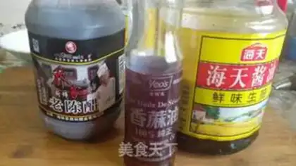 Make Onion with shrimp skin step 0