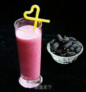 Make Sango shake step 5