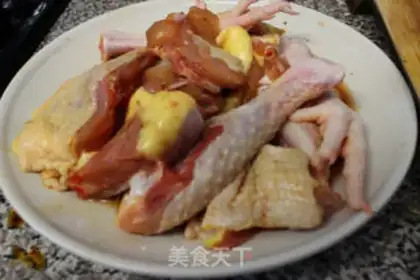 Make Potato chicken step 0