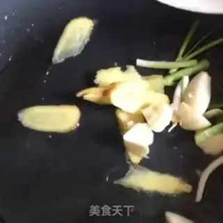 Make Soy chicken step 4