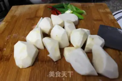 Make Potato chicken step 1