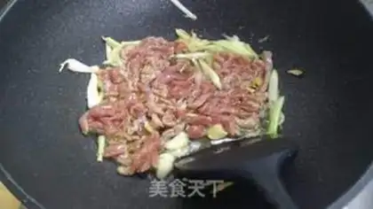 Make Pineapple step 6