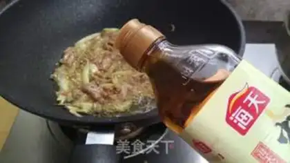 Make Pineapple step 7