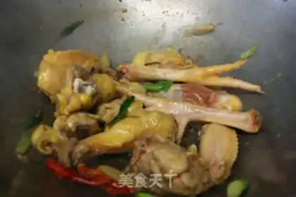Make Potato chicken step 3