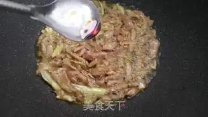 Make Pineapple step 8