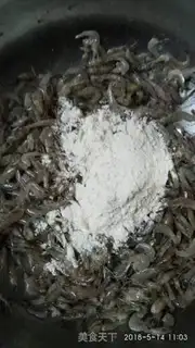Make Fried shrimp step 3