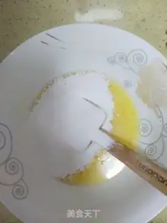 Make Original cream cake roll step 3