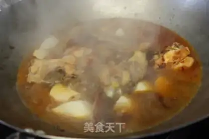 Make Potato chicken step 5