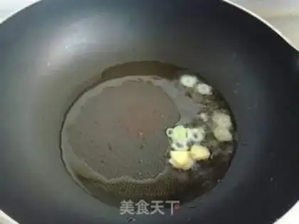 Make Pineapple step 10