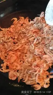 Make Fried shrimp step 5