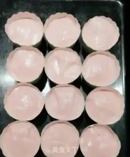 Make Flamingo Cake step 10