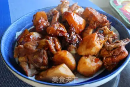 Make Potato chicken step 7