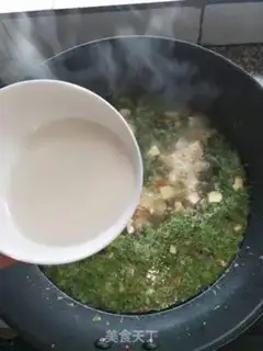 Make Emerald tofu step 9