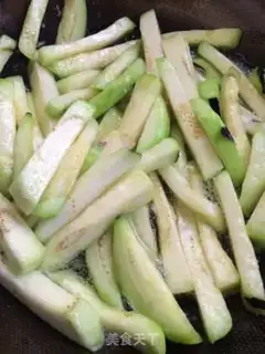 Make Fish, pork and eggplant step 5