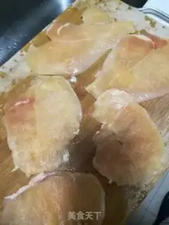 Make Chicken chop onions step 0