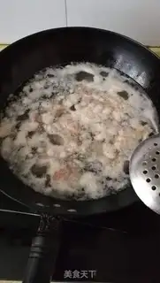 Make The yellow chicken step 1