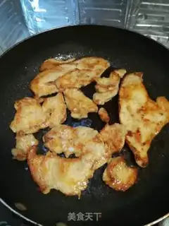 Make Chicken chop onions step 1