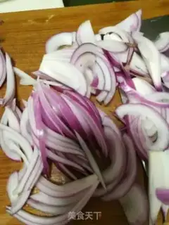 Make Chicken chop onions step 2