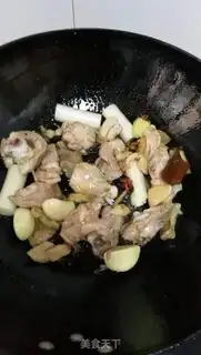 Make The yellow chicken step 4