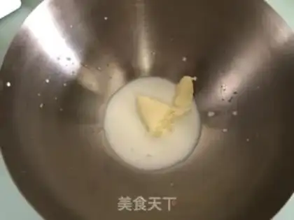 Make Net milk and tea step 1