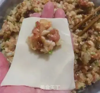 Make ♪ Onion fresh meat ♪ step 5
