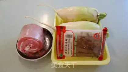 Make Korean radish oxen step 0