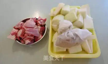 Make Korean radish oxen step 1