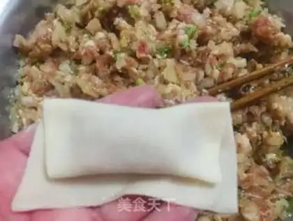 Make ♪ Onion fresh meat ♪ step 6
